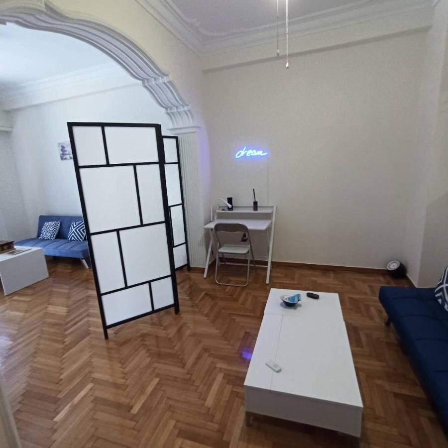 Chrishome Афіни Екстер'єр фото